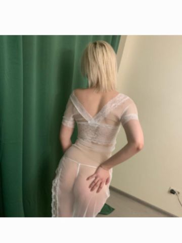 Джулия Сладкая Встреча Сахарный Дол